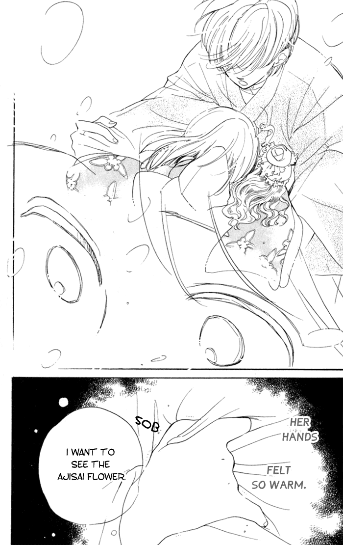 Slop Mansion ni Okaeri Chapter 5.2 page 22 - Chapter 5 v2 : Ajisai Flower Garden