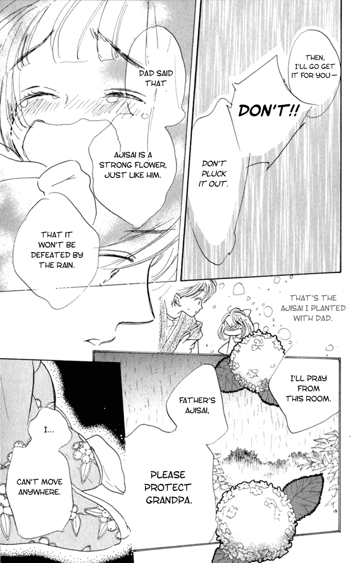 Slop Mansion ni Okaeri Chapter 5.2 page 23 - Chapter 5 v2 : Ajisai Flower Garden