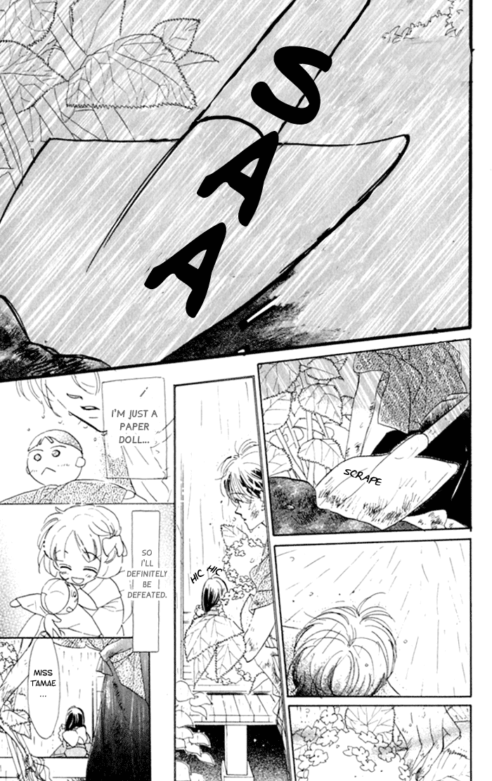 Slop Mansion ni Okaeri Chapter 5.2 page 25 - Chapter 5 v2 : Ajisai Flower Garden
