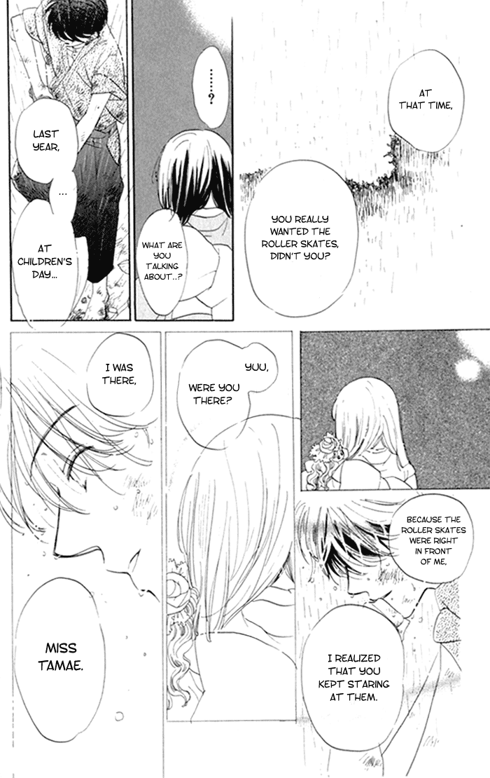 Slop Mansion ni Okaeri Chapter 5.2 page 26 - Chapter 5 v2 : Ajisai Flower Garden