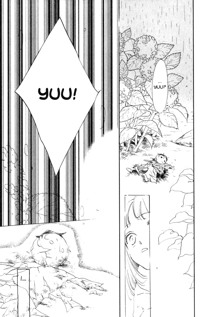 Slop Mansion ni Okaeri Chapter 5.2 page 29 - Chapter 5 v2 : Ajisai Flower Garden