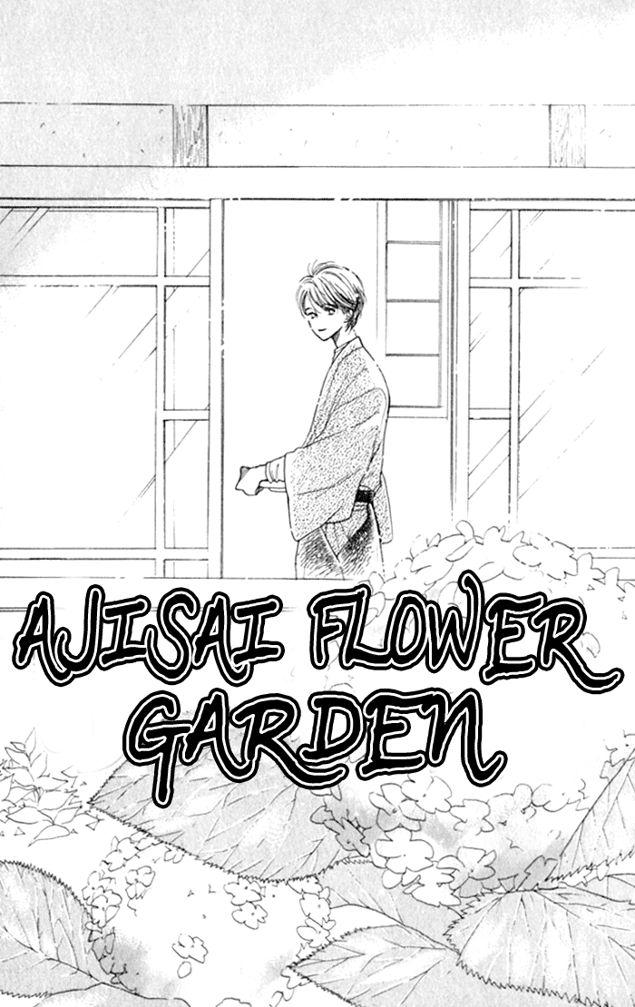 Slop Mansion ni Okaeri Chapter 5.2 page 3 - Chapter 5 v2 : Ajisai Flower Garden