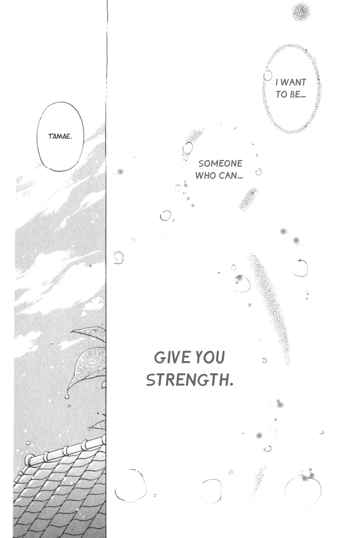 Slop Mansion ni Okaeri Chapter 5.2 page 30 - Chapter 5 v2 : Ajisai Flower Garden