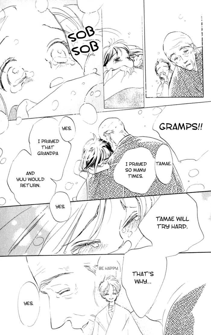 Slop Mansion ni Okaeri Chapter 5.2 page 31 - Chapter 5 v2 : Ajisai Flower Garden