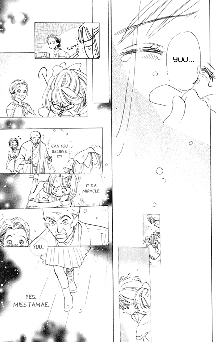 Slop Mansion ni Okaeri Chapter 5.2 page 33 - Chapter 5 v2 : Ajisai Flower Garden