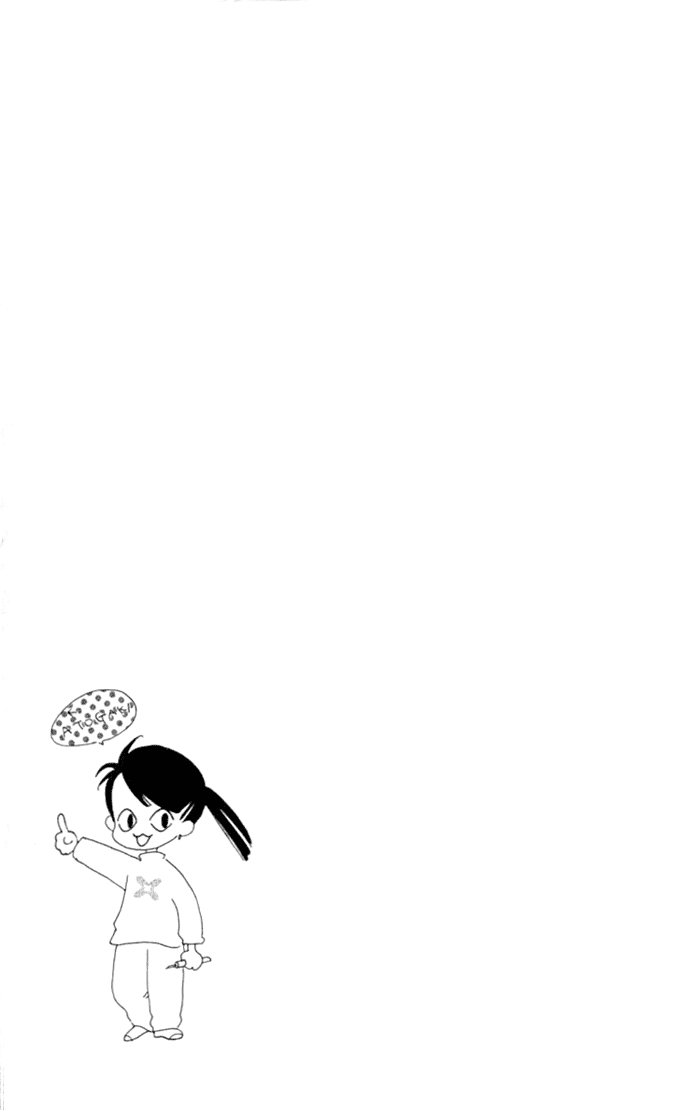 Slop Mansion ni Okaeri Chapter 5.2 page 35 - Chapter 5 v2 : Ajisai Flower Garden