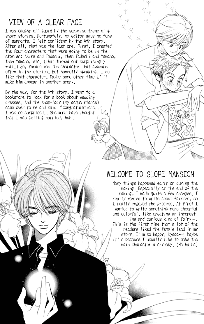 Slop Mansion ni Okaeri Chapter 5.2 page 37 - Chapter 5 v2 : Ajisai Flower Garden