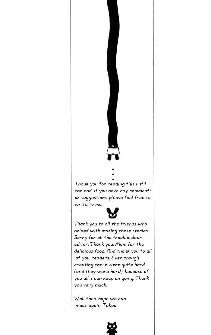 Slop Mansion ni Okaeri Chapter 5.2 page 38 - Chapter 5 v2 : Ajisai Flower Garden