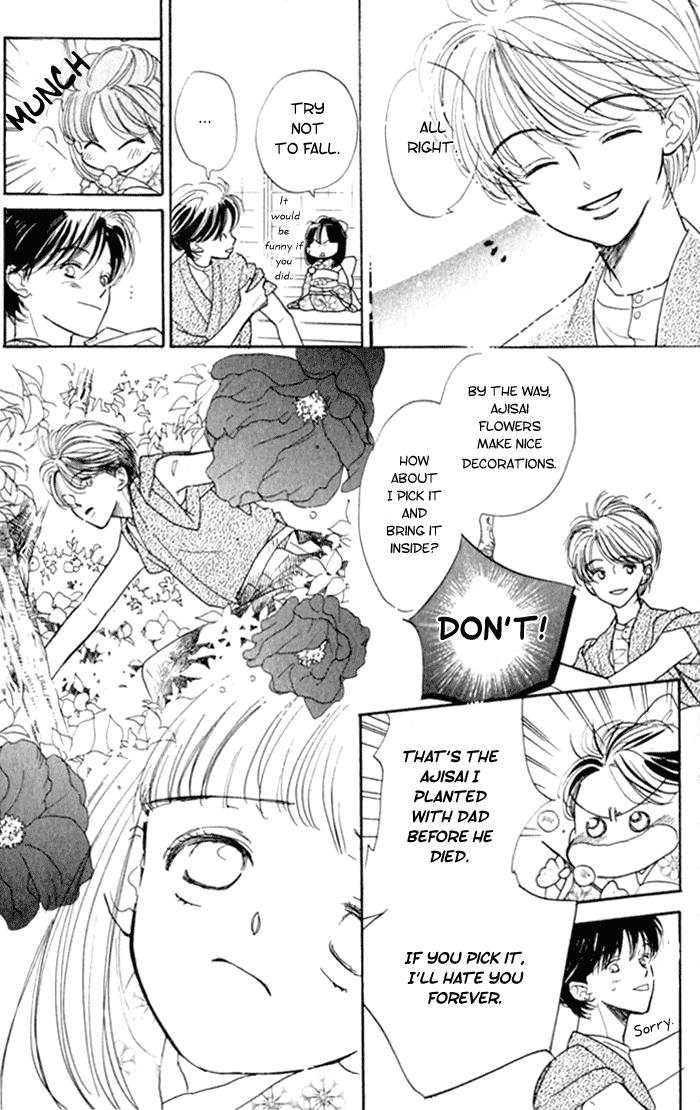 Slop Mansion ni Okaeri Chapter 5.2 page 5 - Chapter 5 v2 : Ajisai Flower Garden