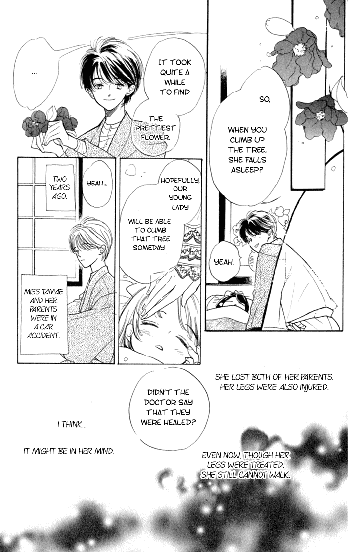 Slop Mansion ni Okaeri Chapter 5.2 page 6 - Chapter 5 v2 : Ajisai Flower Garden