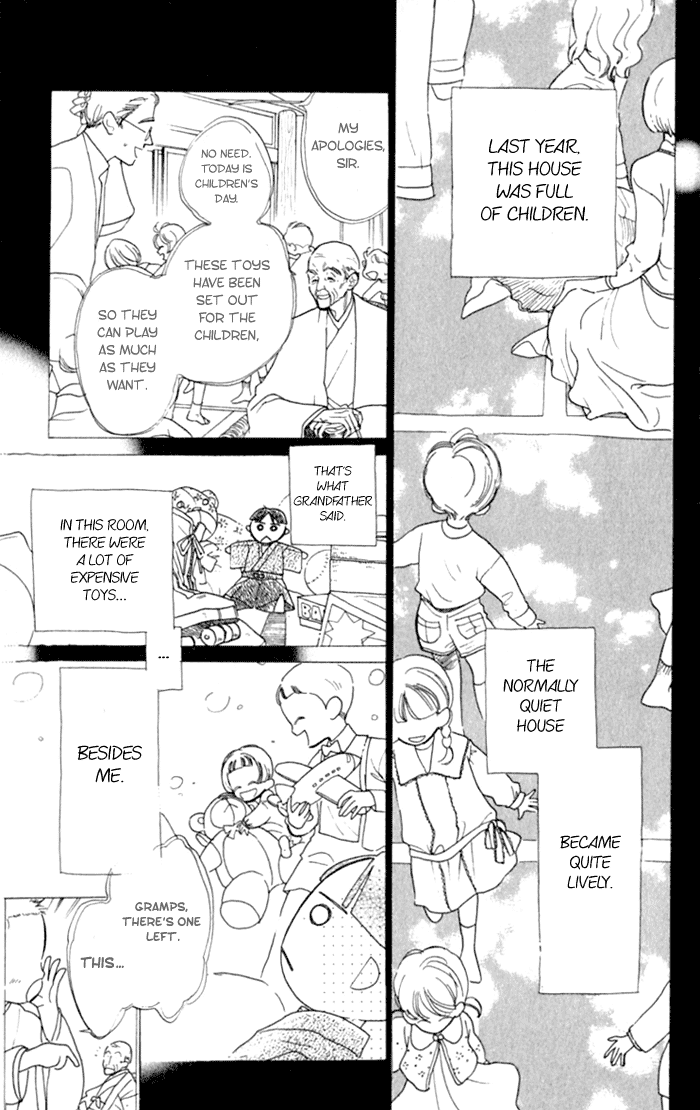 Slop Mansion ni Okaeri Chapter 5.2 page 9 - Chapter 5 v2 : Ajisai Flower Garden