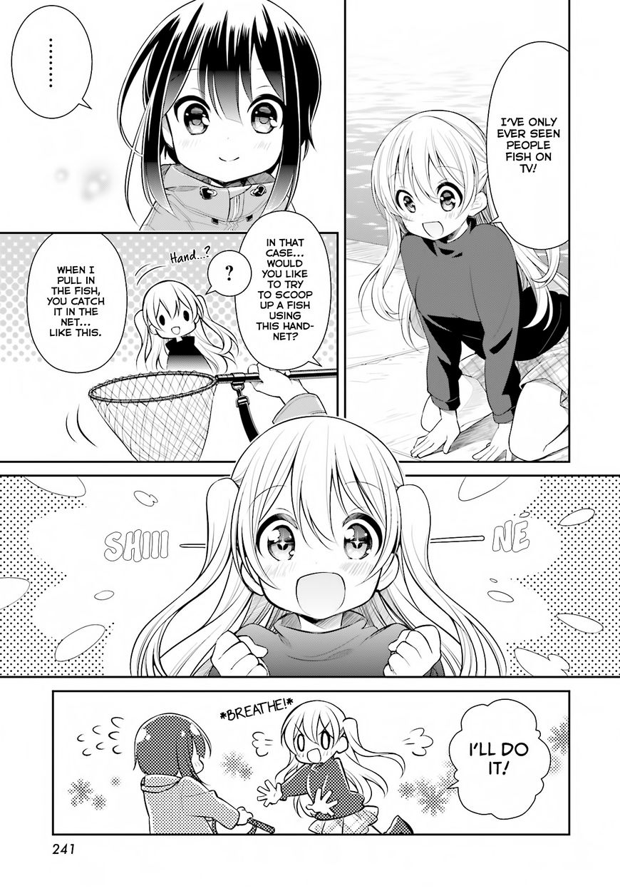 Slow Loop Chapter 1 page 15 - Chapter 1: Oneshot