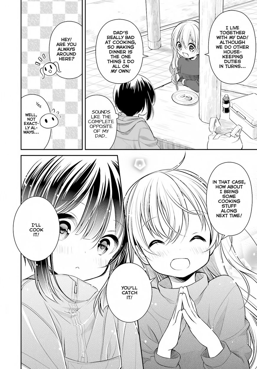 Slow Loop Chapter 1 page 25 - Chapter 1: Oneshot