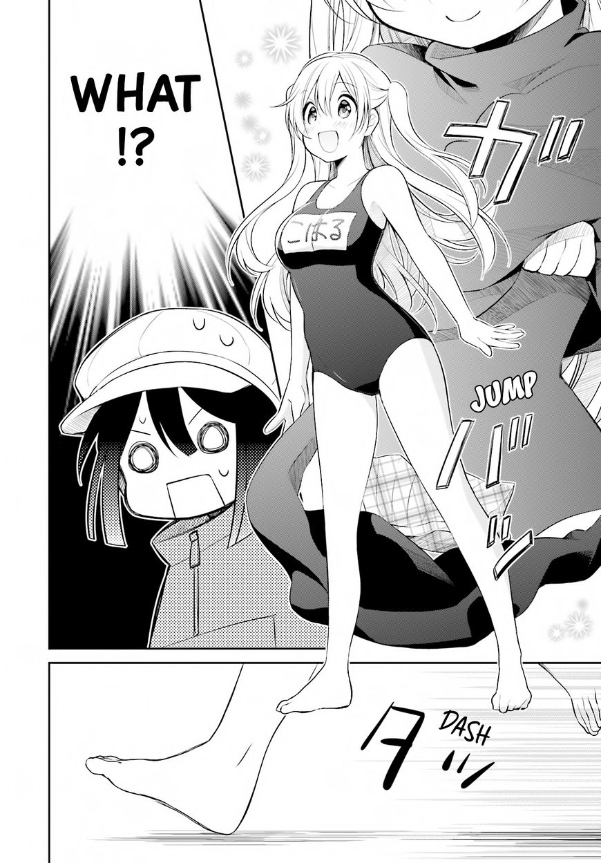 Slow Loop Chapter 1 page 6 - Chapter 1: Oneshot