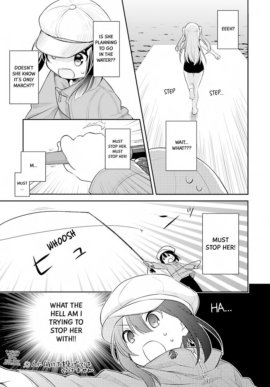 Slow Loop Chapter 1 page 7 - Chapter 1: Oneshot