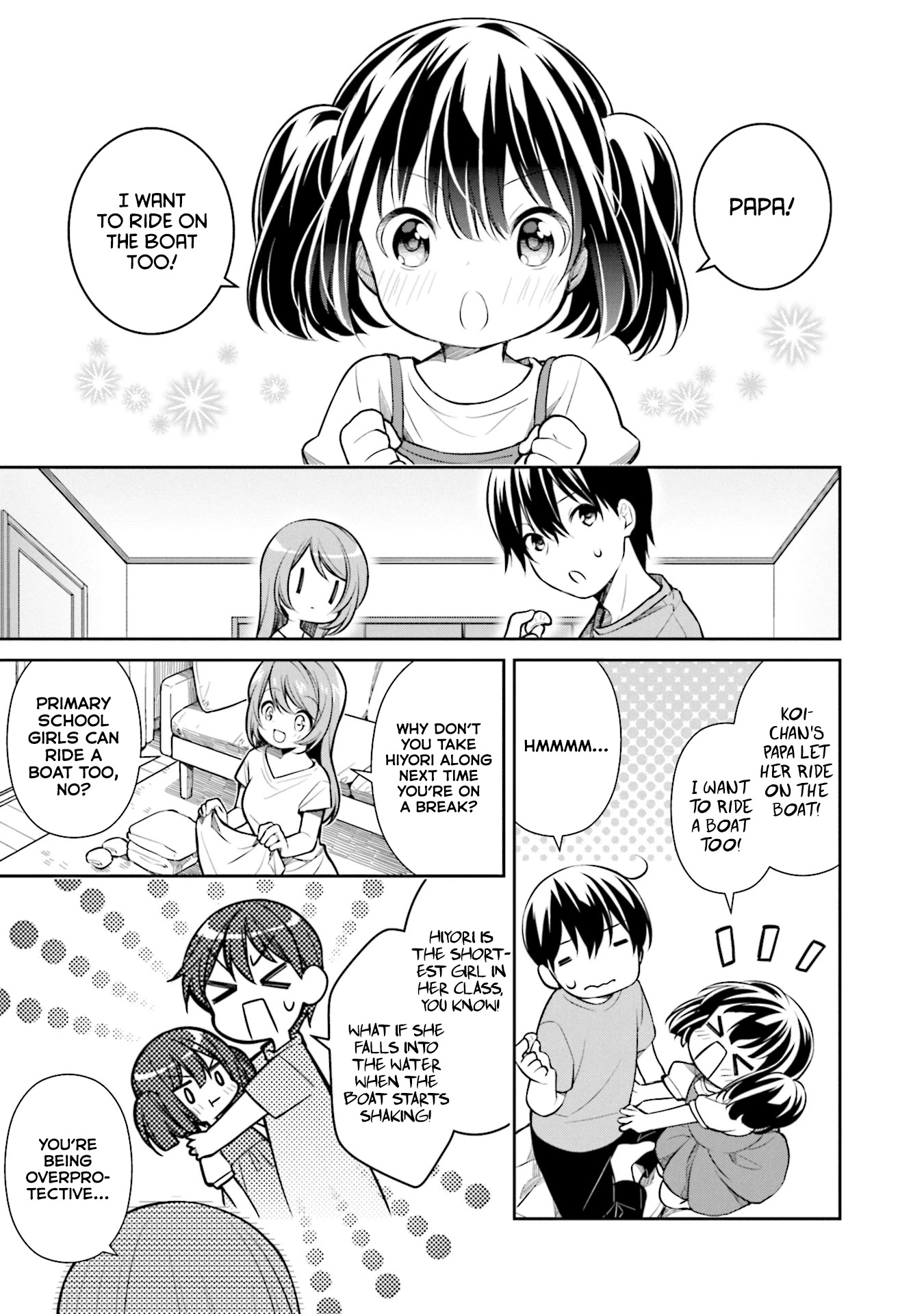 Slow Loop Chapter 10 page 1 - Chapter 10: I love it!