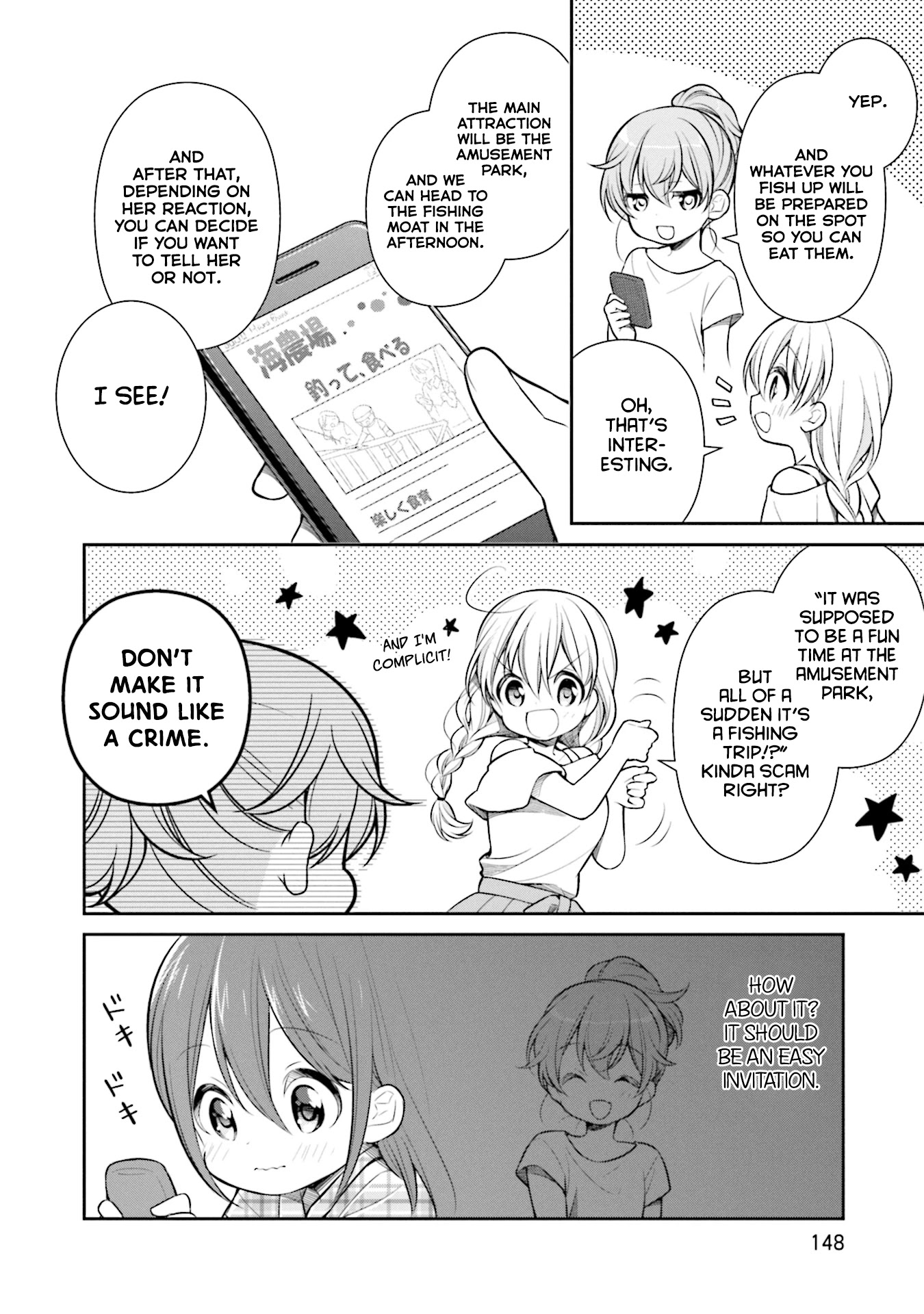 Slow Loop Chapter 12 page 18 - Chapter 12: The things I want to talk about