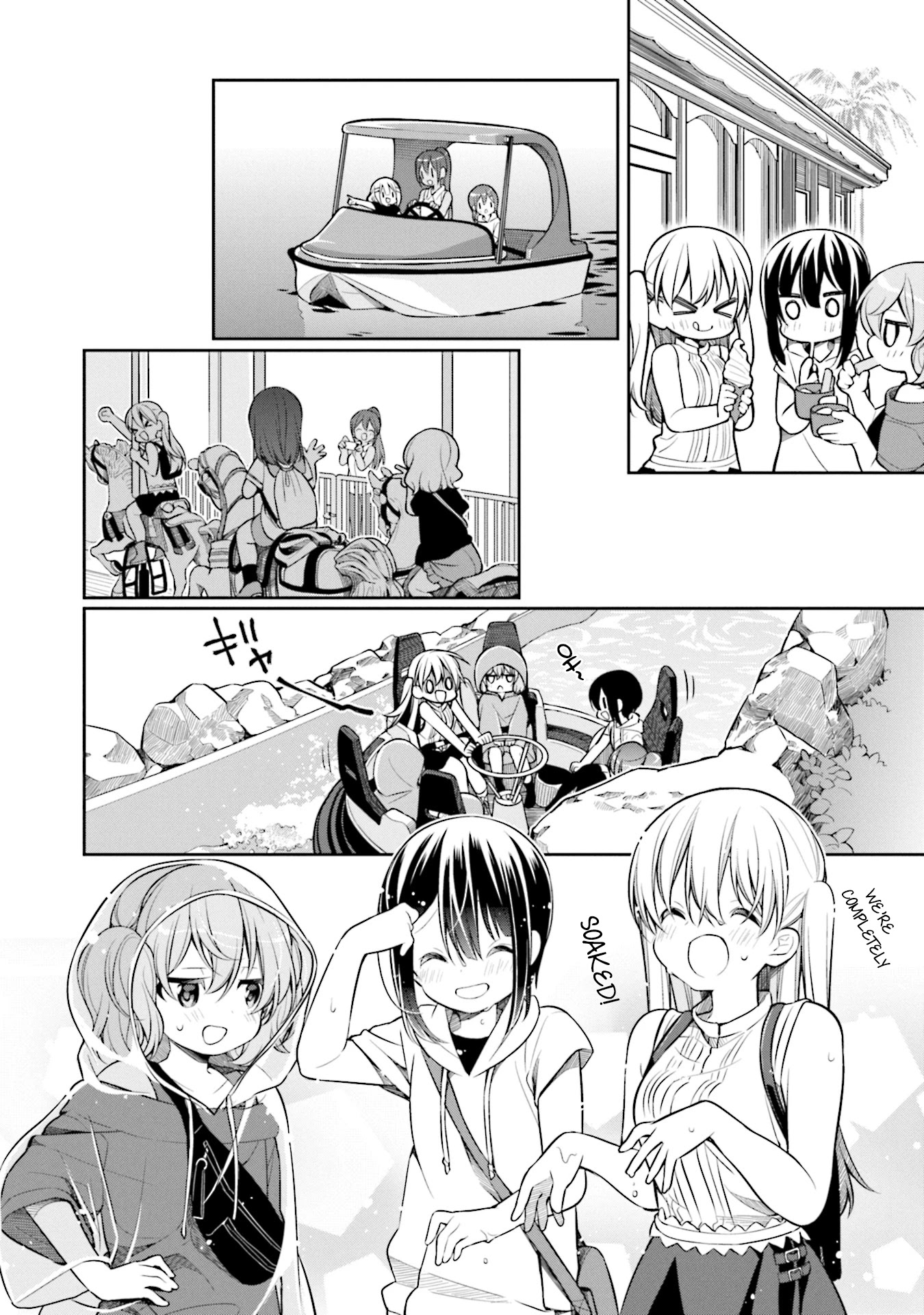 Slow Loop Chapter 13 page 4 - Chapter 13: I'm already making the choices I want to