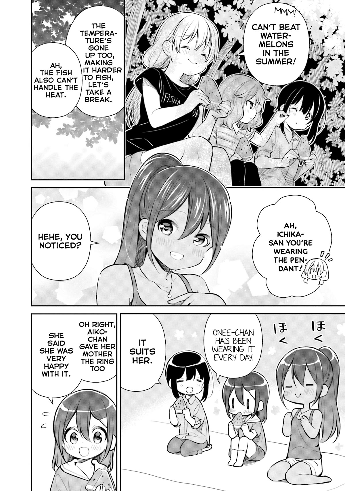 Slow Loop Chapter 14 page 16 - Chapter 14: Wedding Ceremony