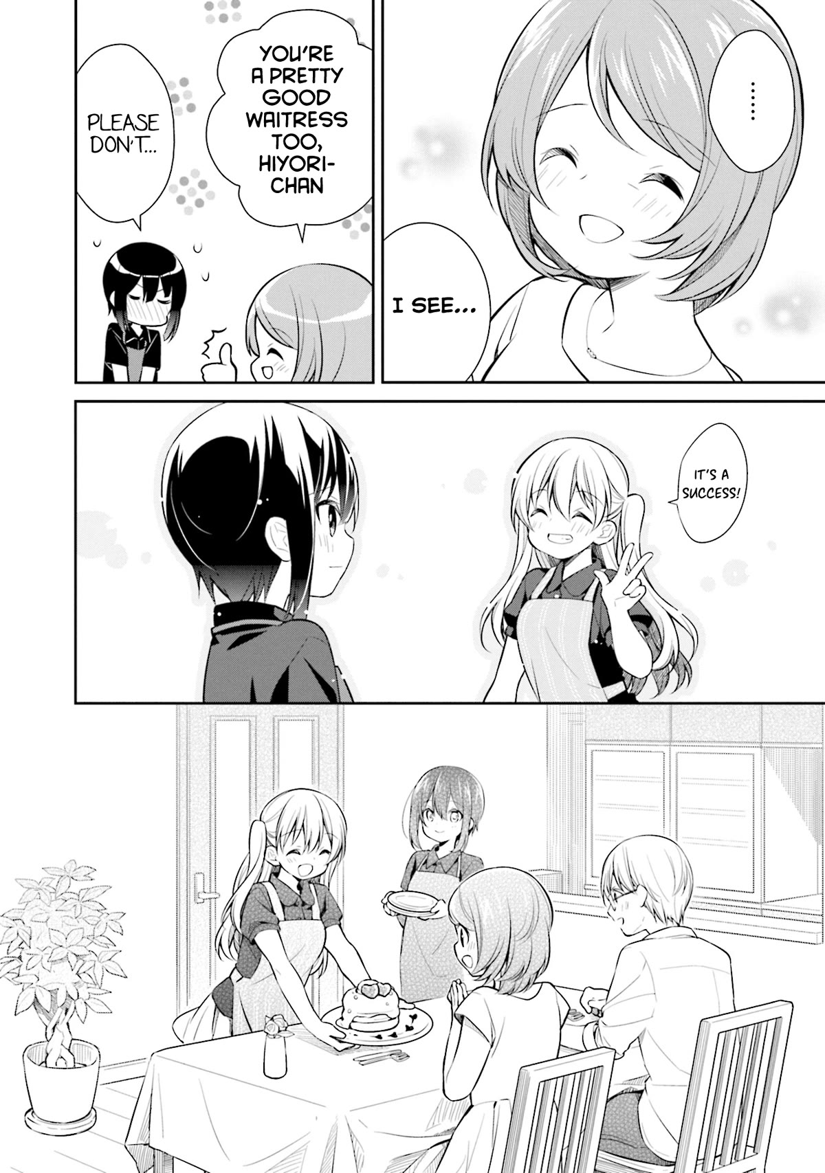 Slow Loop Chapter 14 page 32 - Chapter 14: Wedding Ceremony