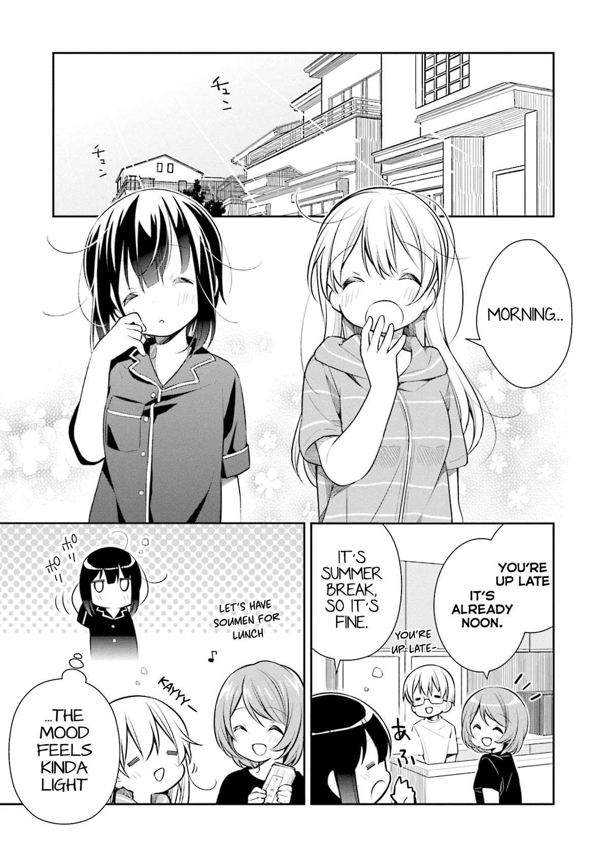 Slow Loop Chapter 14 page 33 - Chapter 14: Wedding Ceremony
