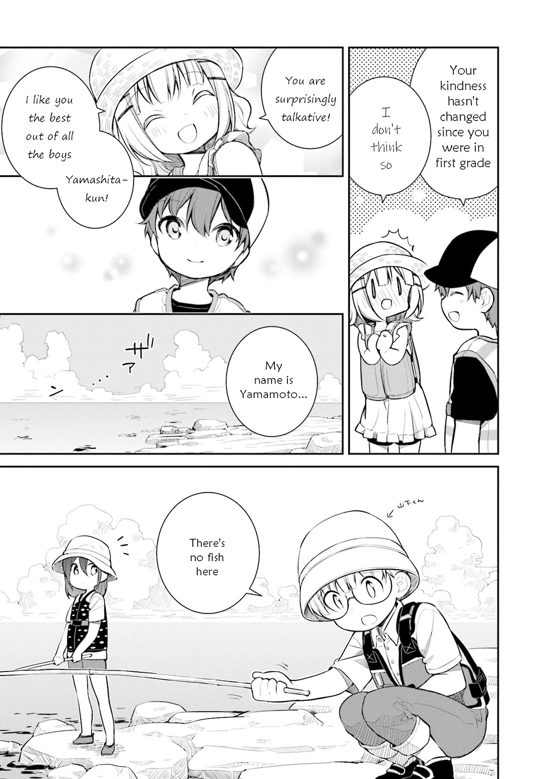 Slow Loop Chapter 15 page 15 - Chapter 15: Fond Feelings