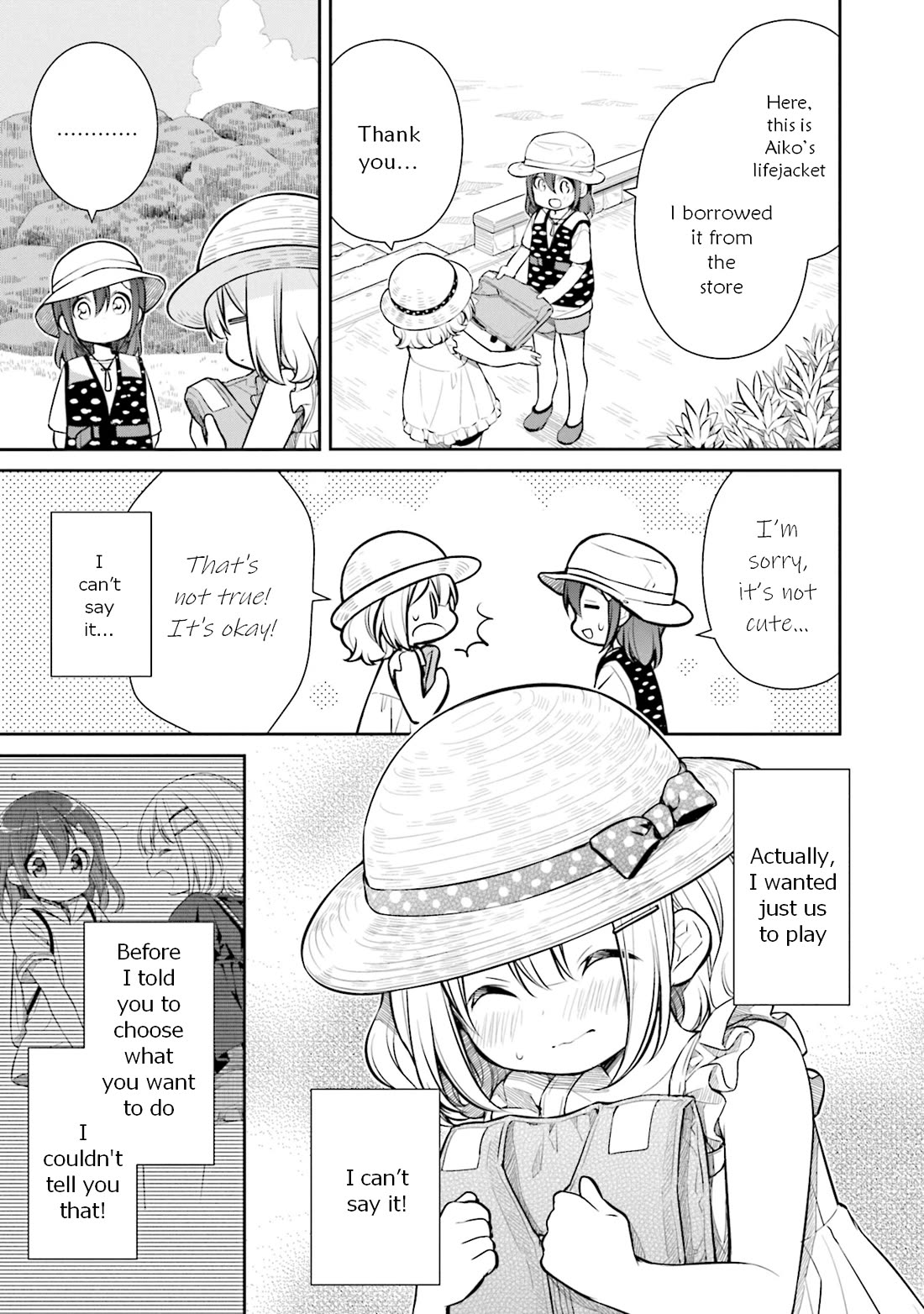 Slow Loop Chapter 15 page 3 - Chapter 15: Fond Feelings
