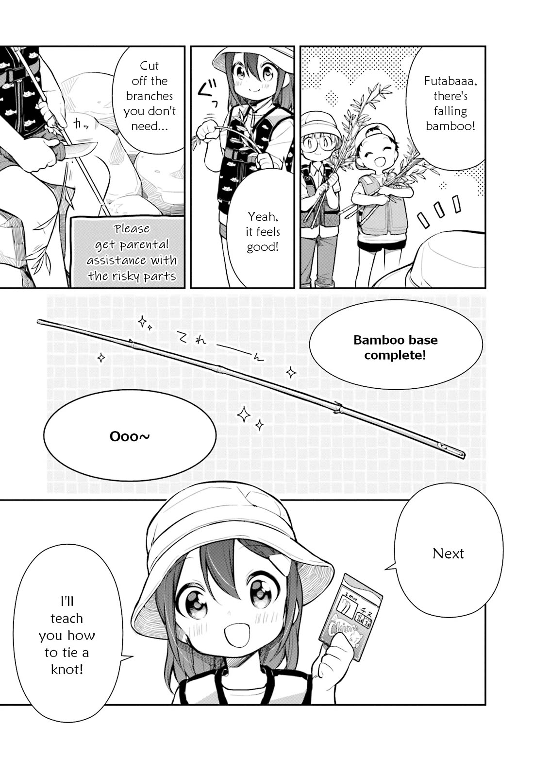 Slow Loop Chapter 15 page 5 - Chapter 15: Fond Feelings