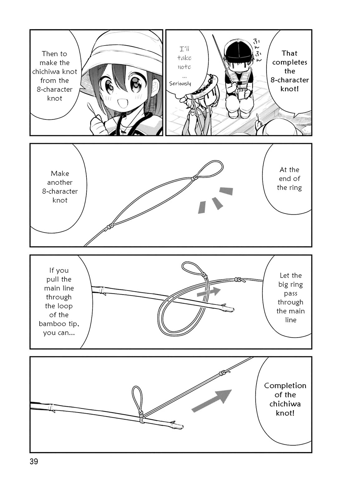 Slow Loop Chapter 15 page 7 - Chapter 15: Fond Feelings