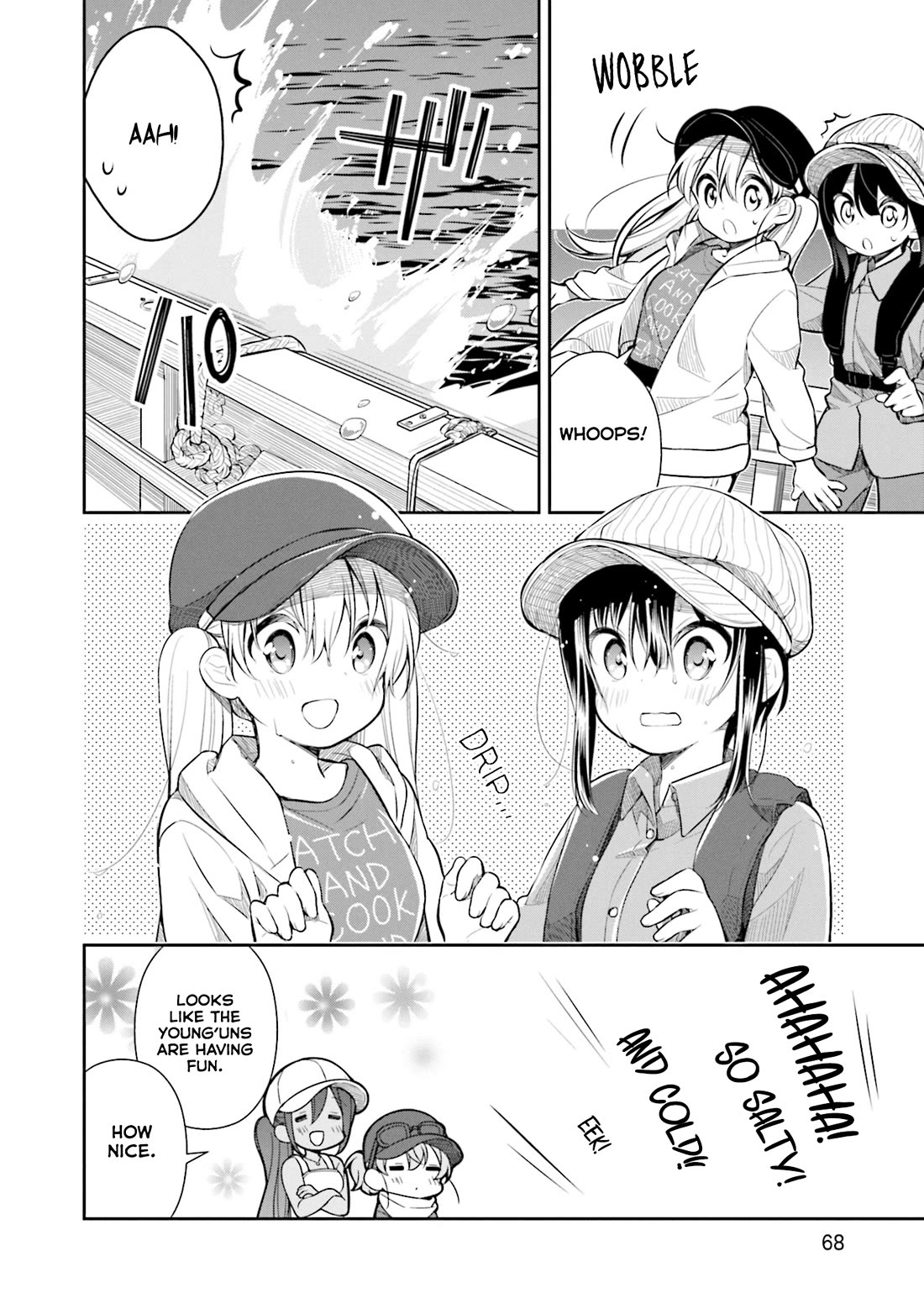 Slow Loop Chapter 16 page 15 - Chapter 16: With this rod, today we...