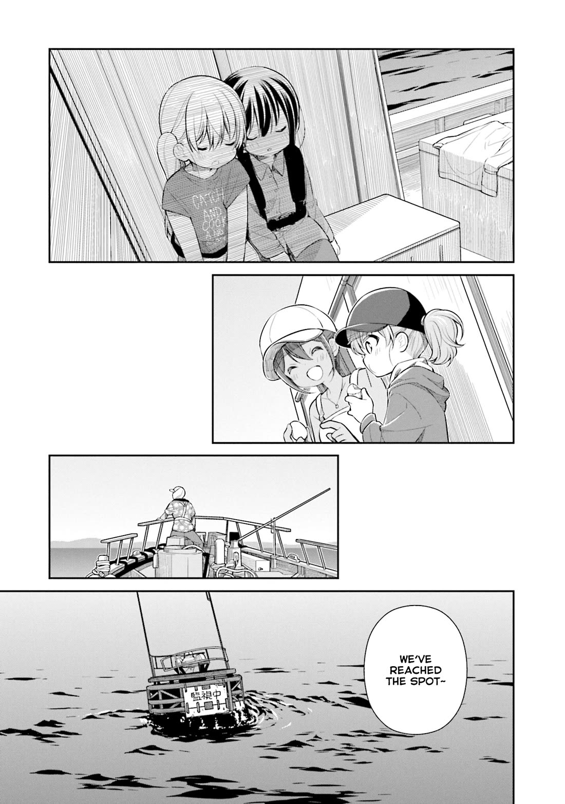 Slow Loop Chapter 16 page 16 - Chapter 16: With this rod, today we...