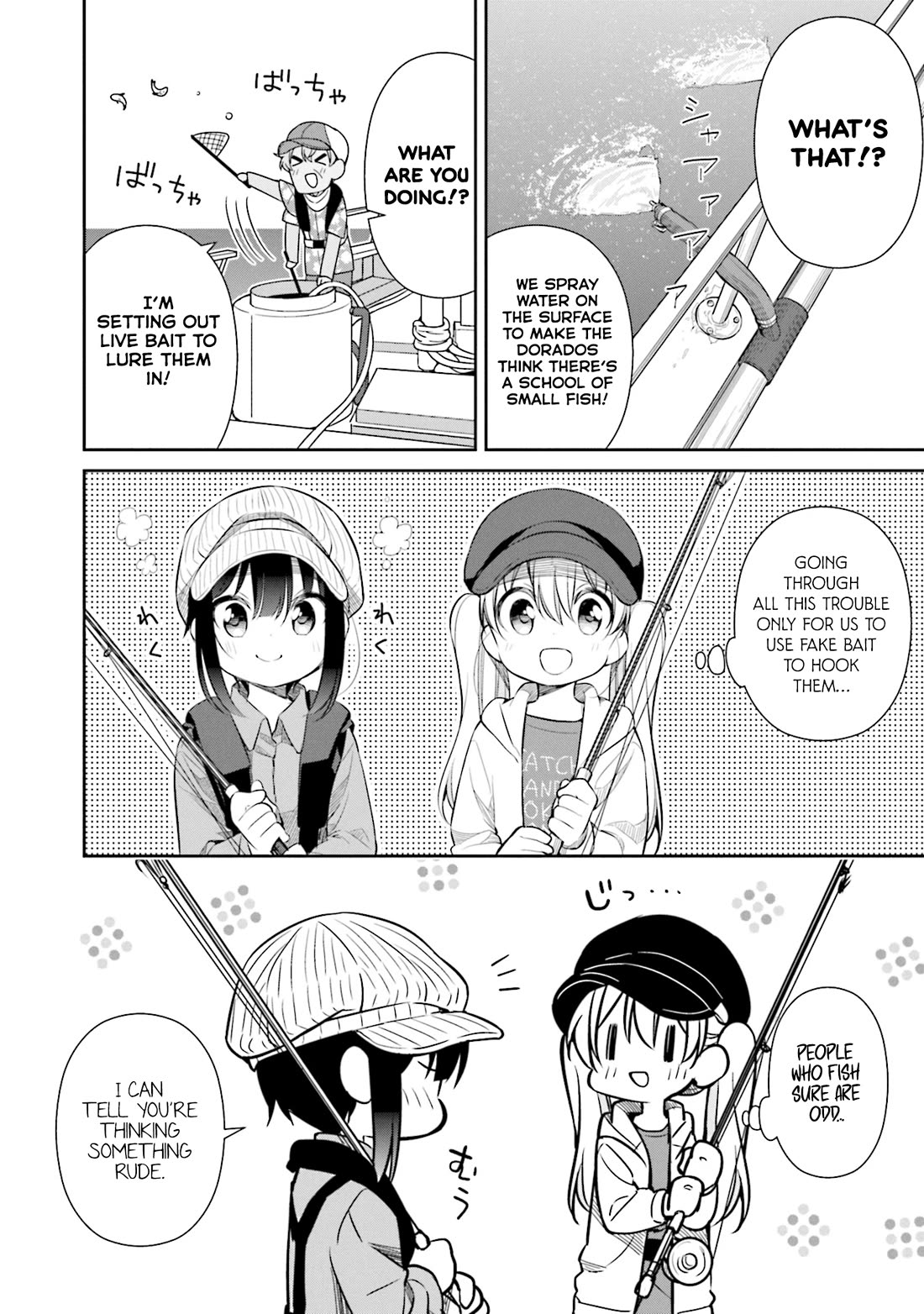 Slow Loop Chapter 16 page 19 - Chapter 16: With this rod, today we...
