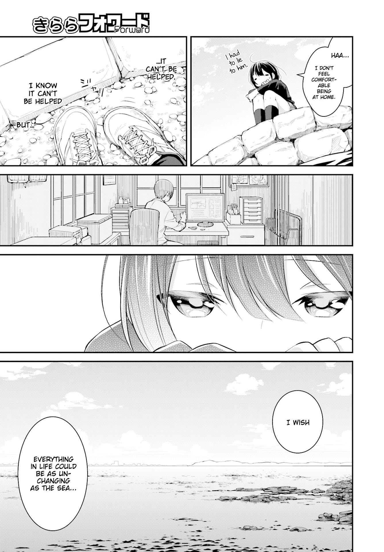 Slow Loop Chapter 2 page 9 - Chapter 2: Let's head out to sea again