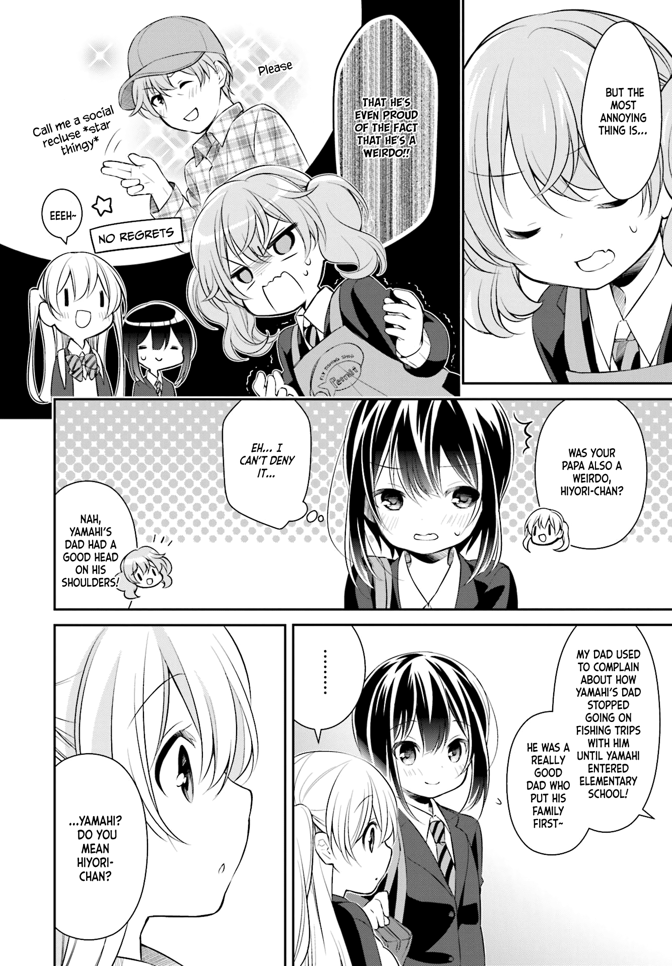 Slow Loop Chapter 3 page 14 - Chapter 3: It's okay, don't be scared