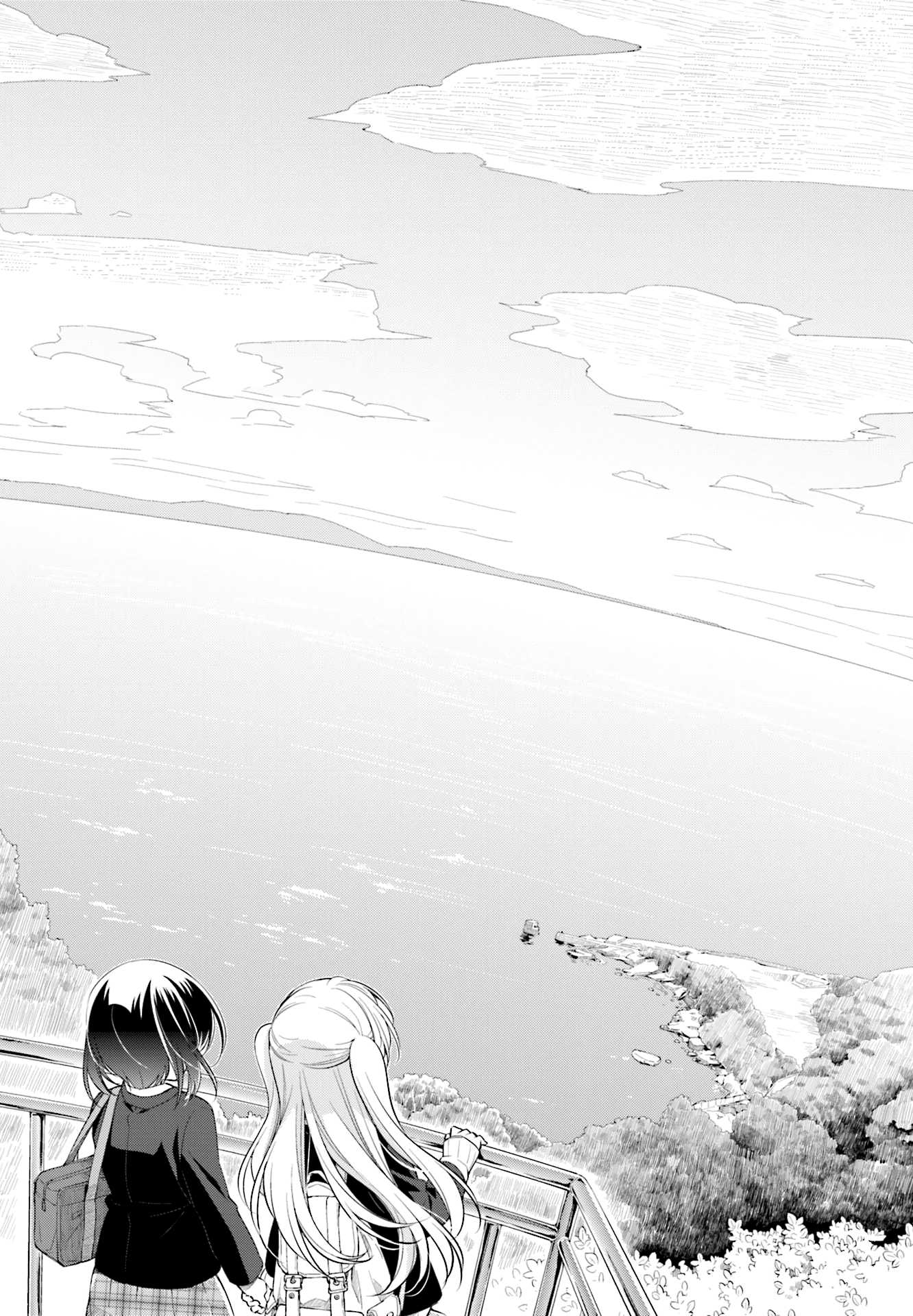 Slow Loop Chapter 3 page 22 - Chapter 3: It's okay, don't be scared