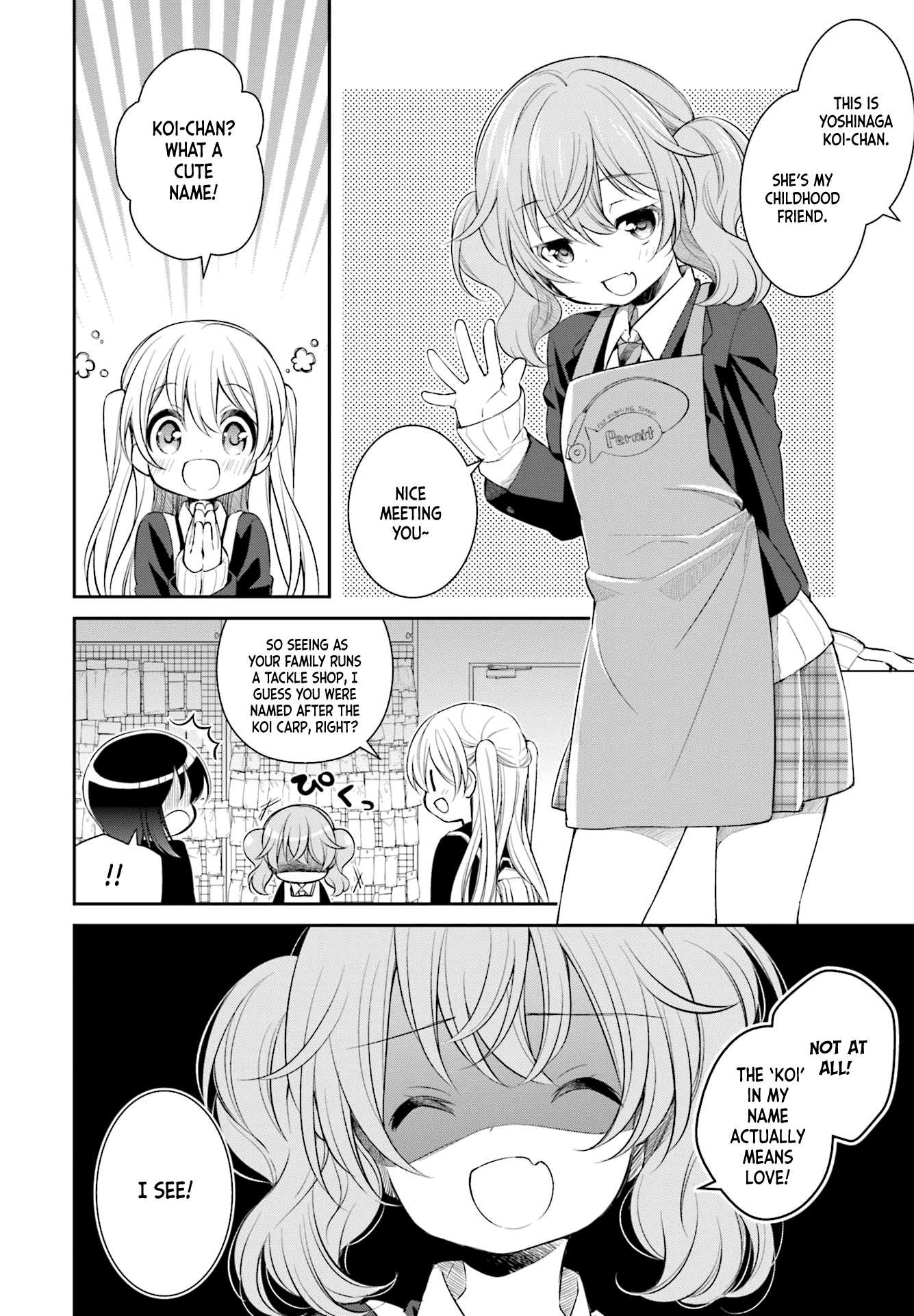 Slow Loop Chapter 3 page 8 - Chapter 3: It's okay, don't be scared