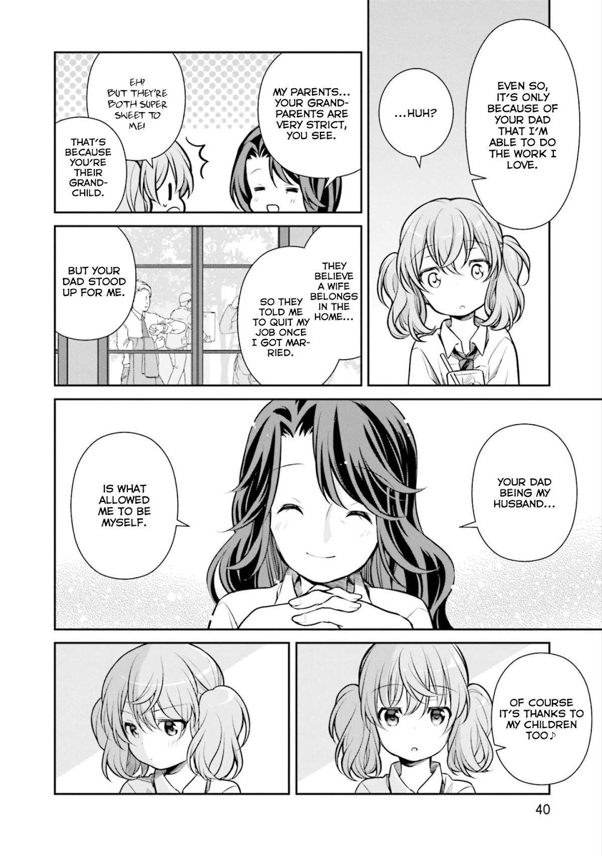 Slow Loop Chapter 8 page 12 - Chapter 8: But... Even so.