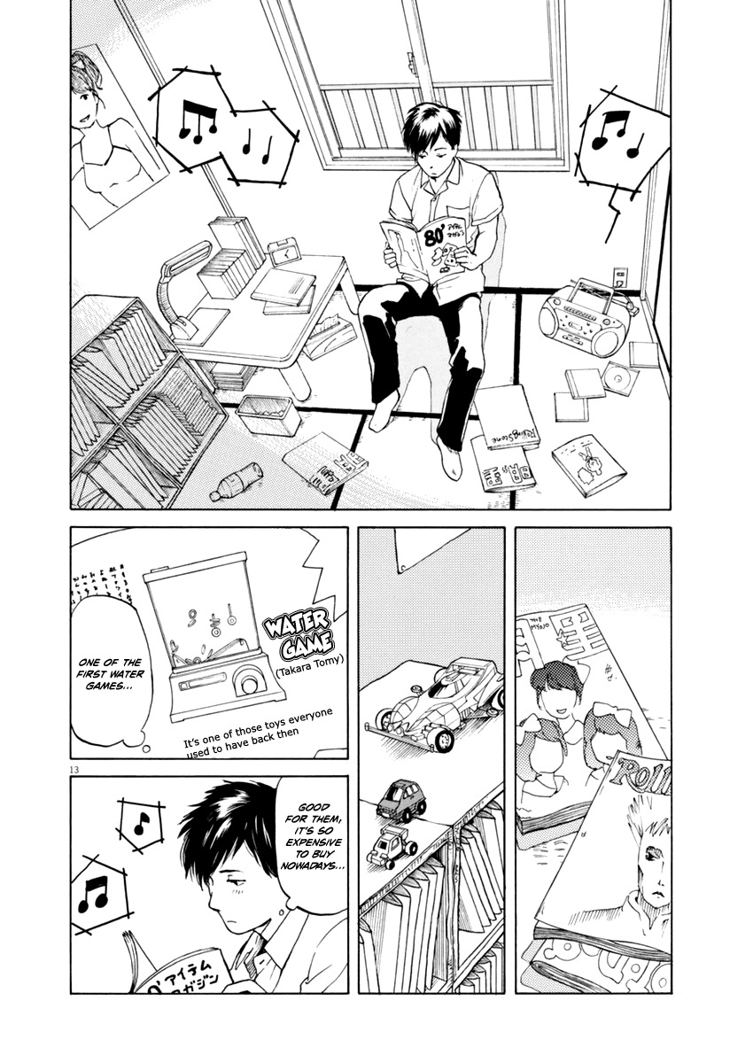 Slow Motion wo Mou Ichido Chapter 1 page 12 - Chapter 1: Shoujo [GIRL]