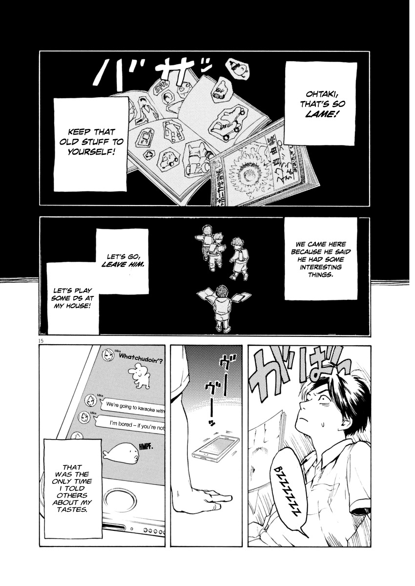 Slow Motion wo Mou Ichido Chapter 1 page 14 - Chapter 1: Shoujo [GIRL]