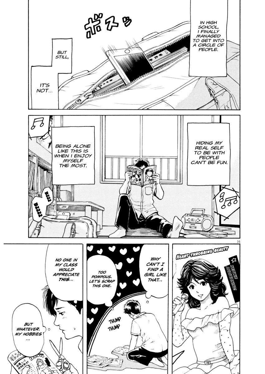 Slow Motion wo Mou Ichido Chapter 1 page 15 - Chapter 1: Shoujo [GIRL]