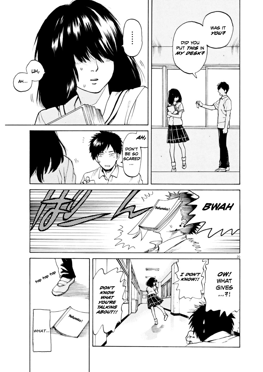 Slow Motion wo Mou Ichido Chapter 1 page 19 - Chapter 1: Shoujo [GIRL]