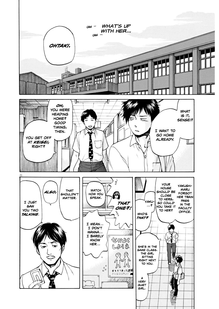 Slow Motion wo Mou Ichido Chapter 1 page 20 - Chapter 1: Shoujo [GIRL]