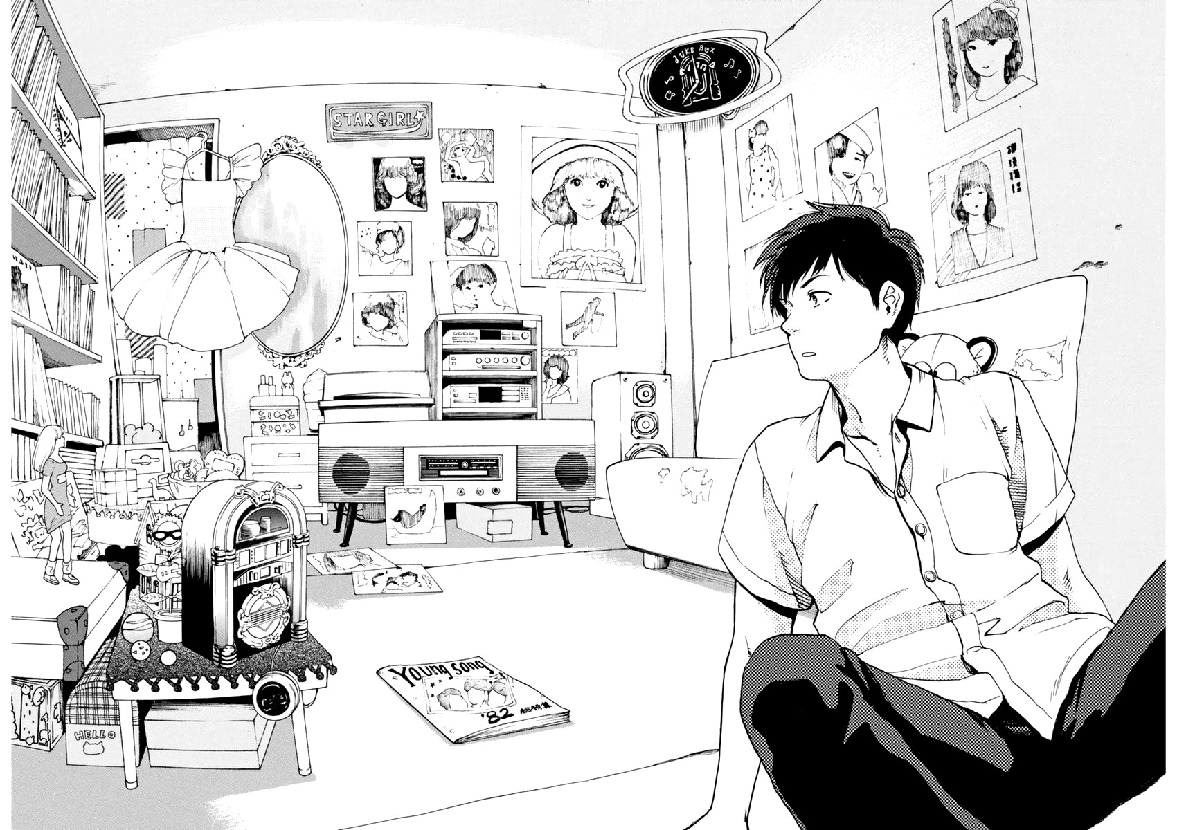 Slow Motion wo Mou Ichido Chapter 1 page 28 - Chapter 1: Shoujo [GIRL]