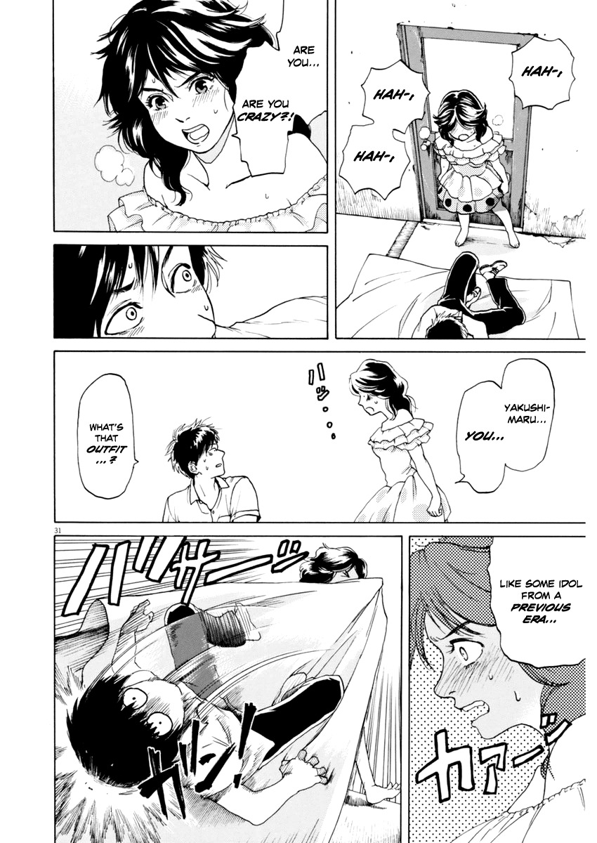 Slow Motion wo Mou Ichido Chapter 1 page 29 - Chapter 1: Shoujo [GIRL]