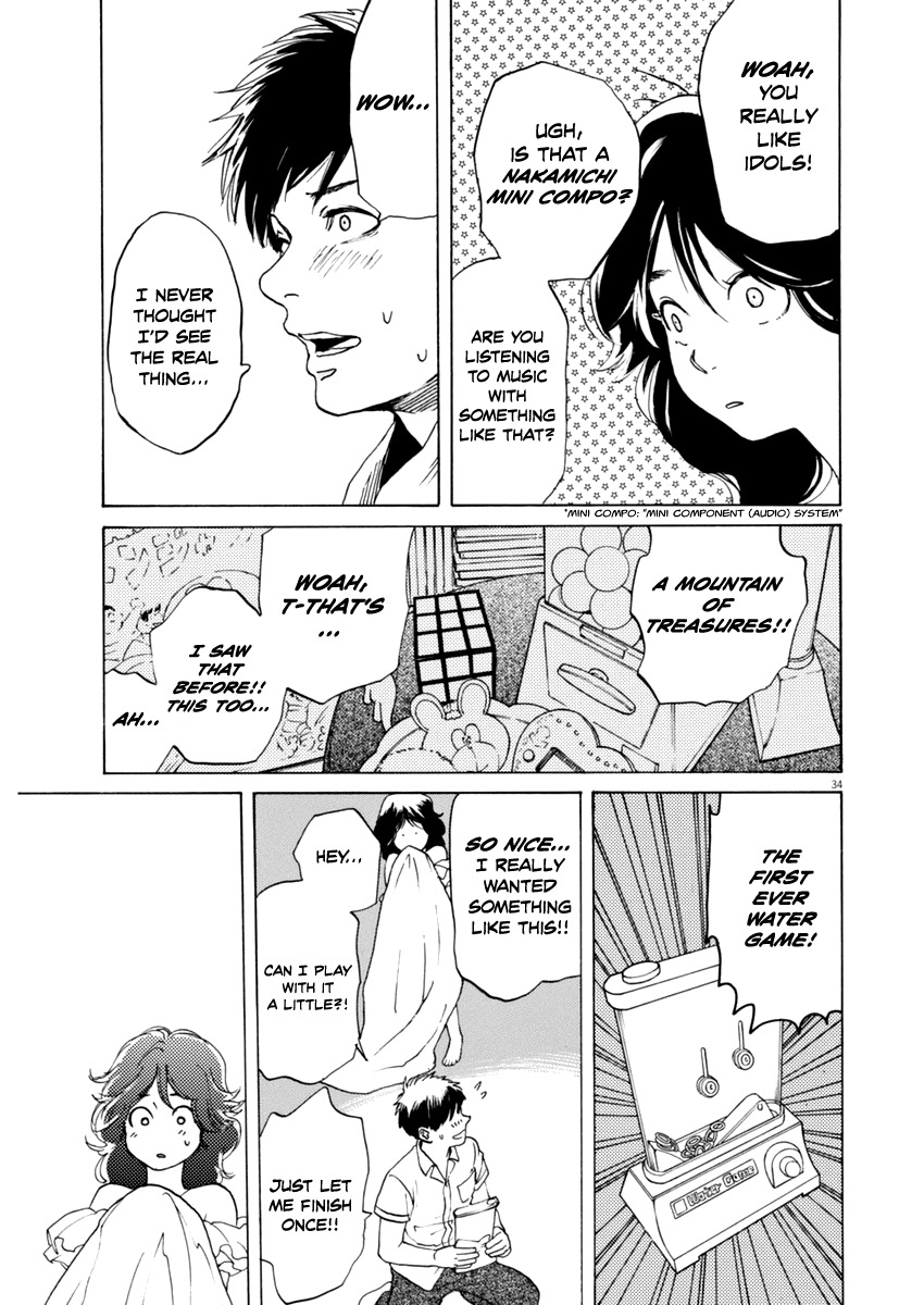 Slow Motion wo Mou Ichido Chapter 1 page 32 - Chapter 1: Shoujo [GIRL]