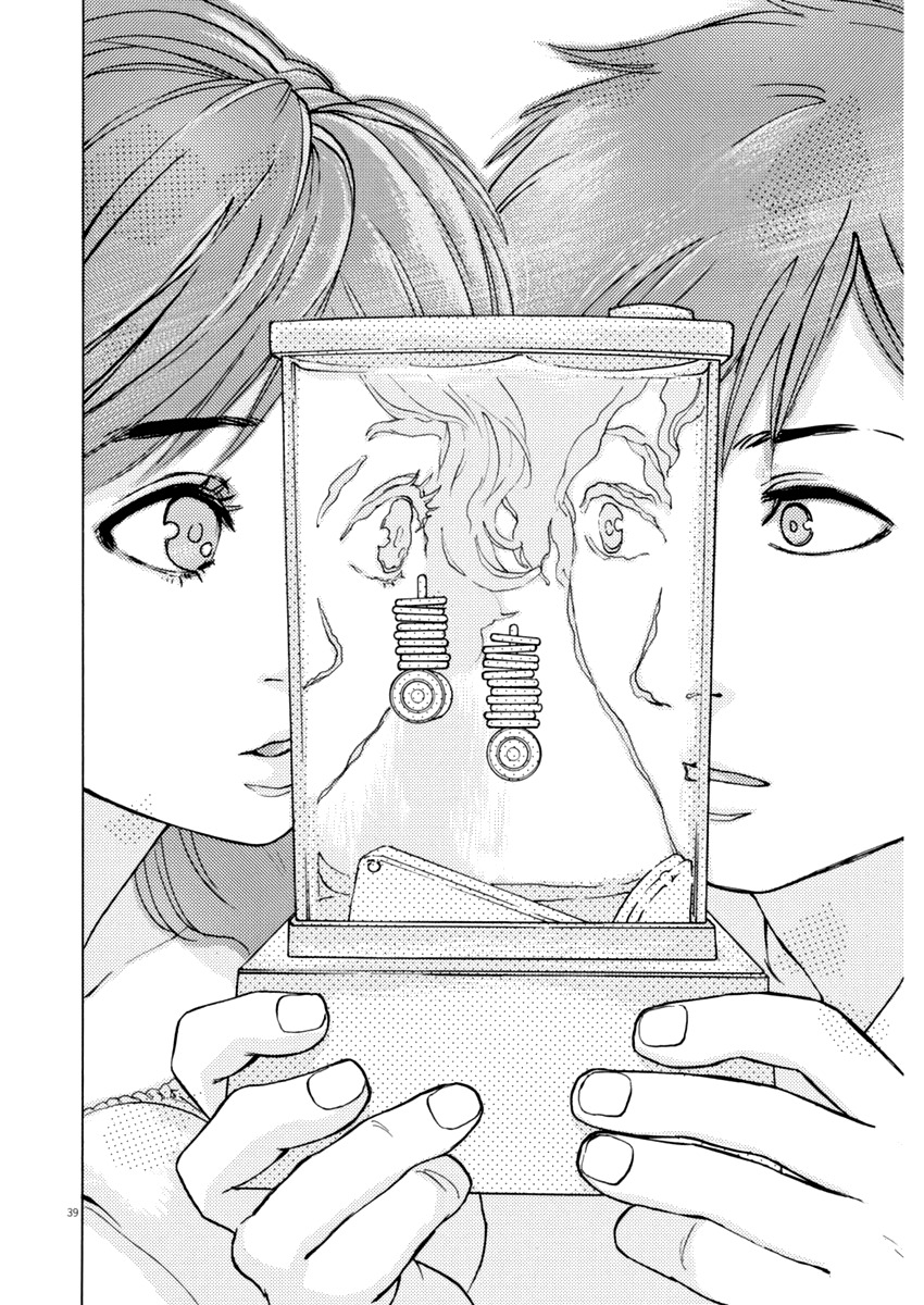 Slow Motion wo Mou Ichido Chapter 1 page 37 - Chapter 1: Shoujo [GIRL]