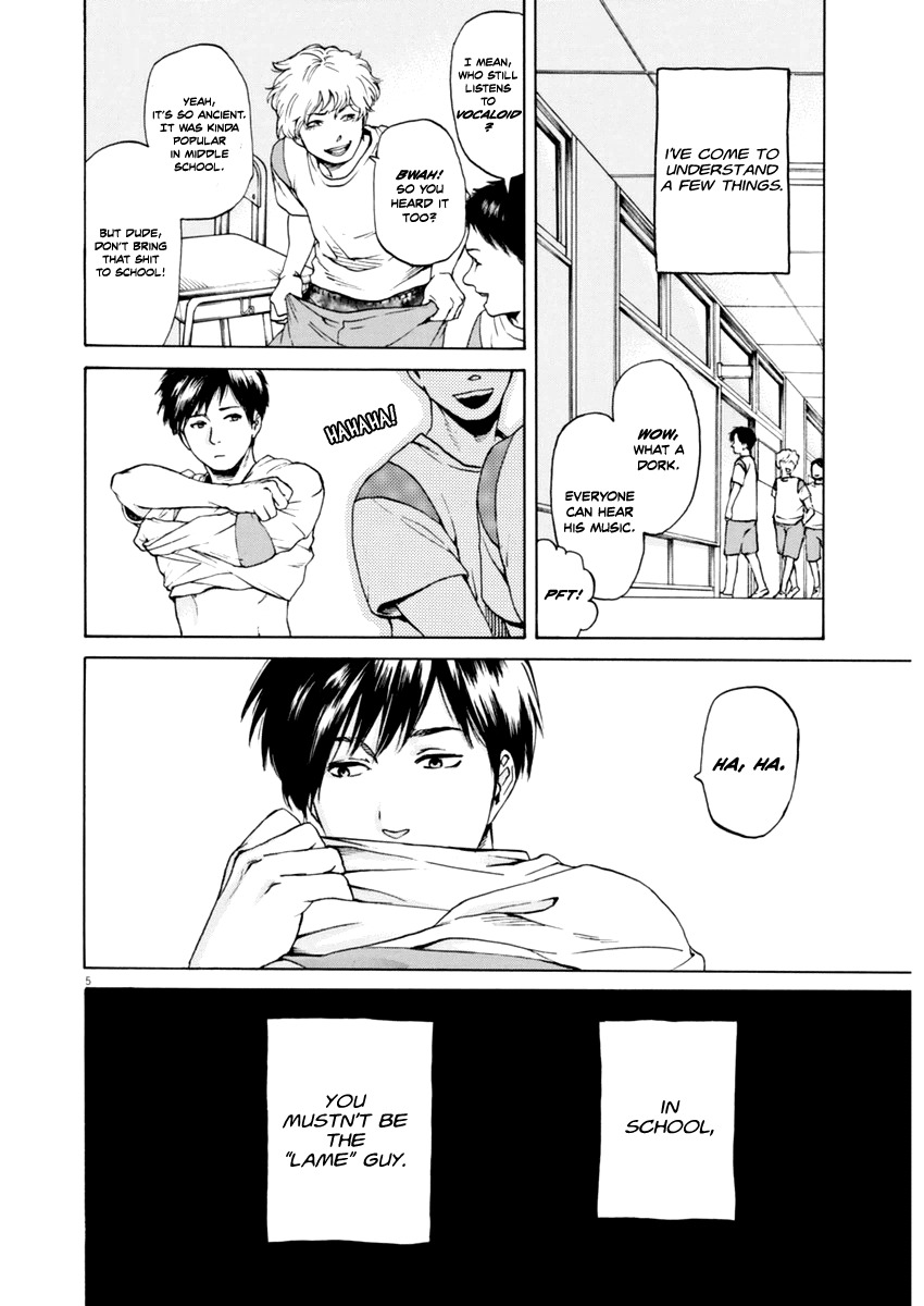 Slow Motion wo Mou Ichido Chapter 1 page 4 - Chapter 1: Shoujo [GIRL]