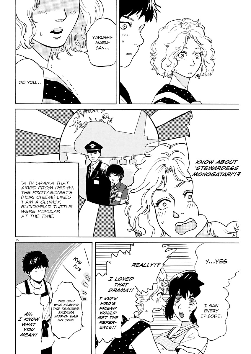 Slow Motion wo Mou Ichido Chapter 10 page 16 - Chapter 10: Stewardess Monogatari