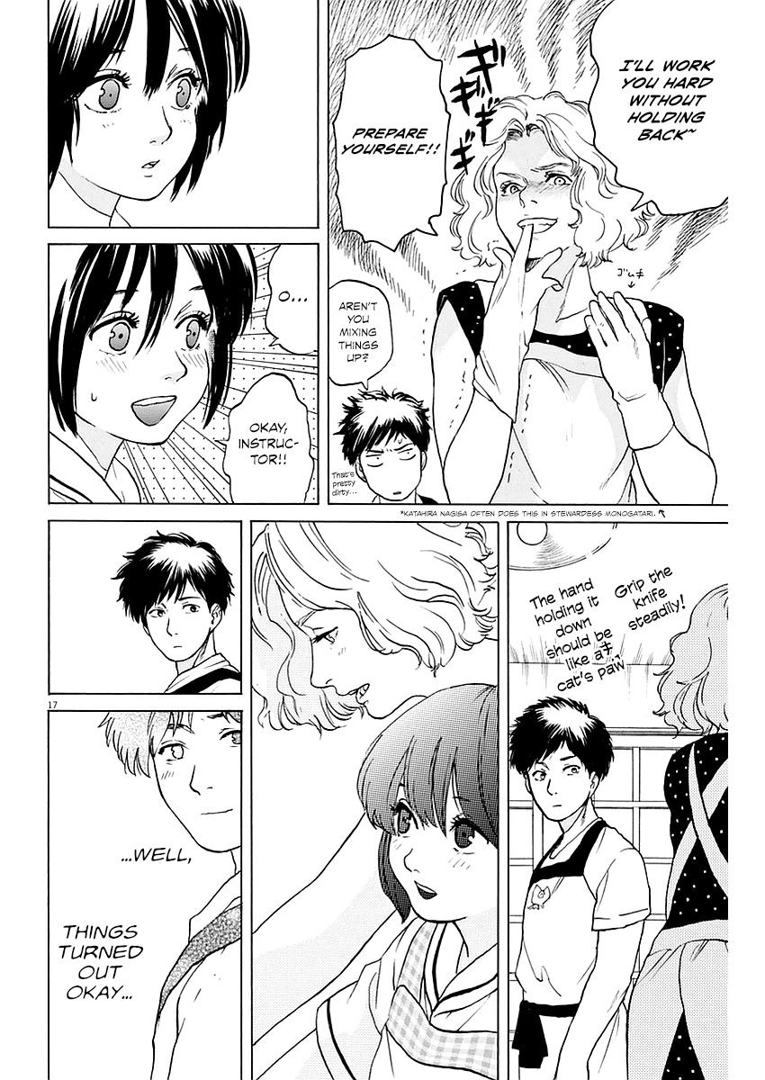 Slow Motion wo Mou Ichido Chapter 10 page 18 - Chapter 10: Stewardess Monogatari