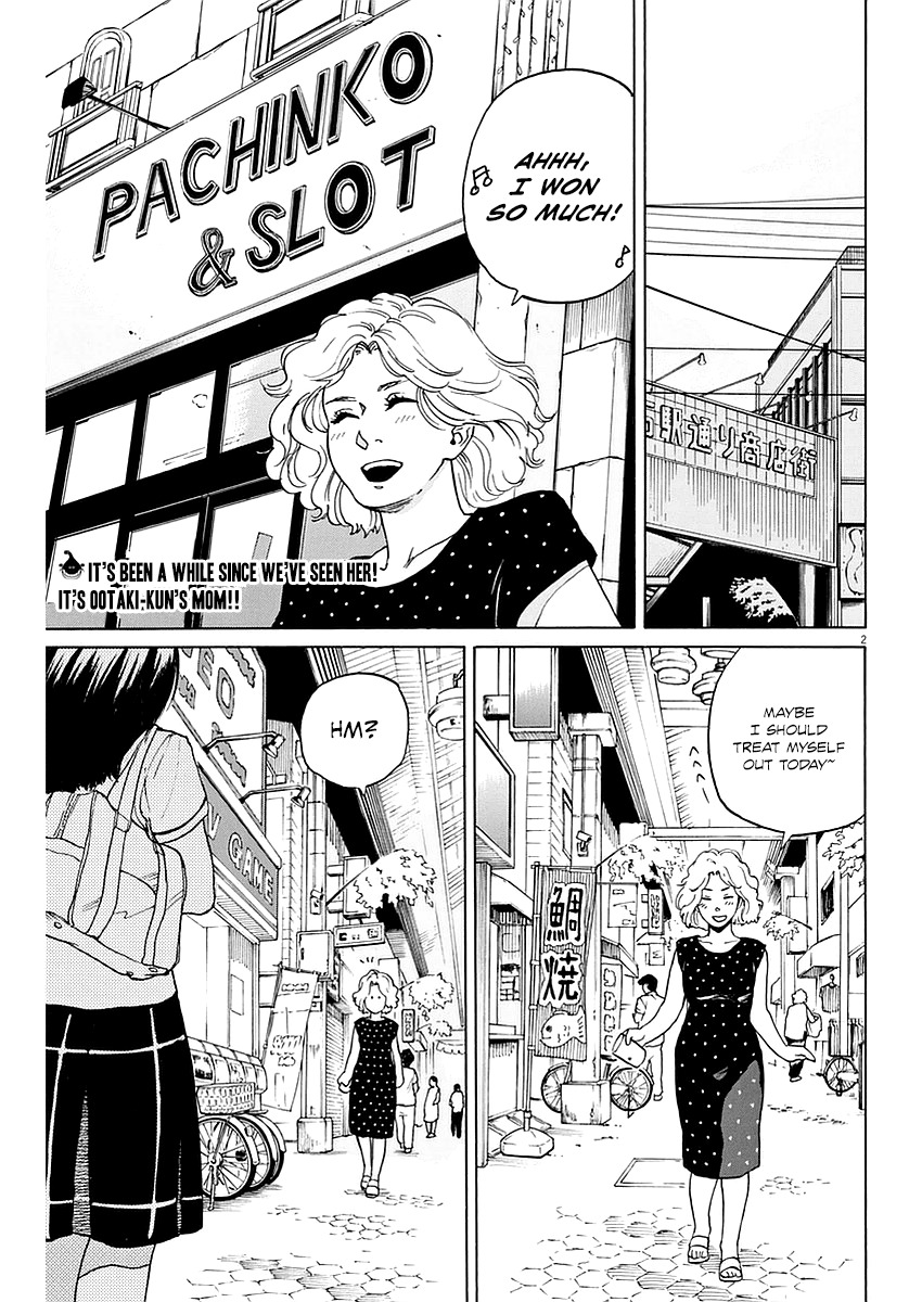 Slow Motion wo Mou Ichido Chapter 10 page 3 - Chapter 10: Stewardess Monogatari
